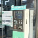 스타벅스 양주덕정역DT점 이미지