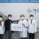 원재활의학과의원 이미지