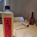 임방울대로1L | [광주 첨단] 분위기 맛 둘다 잡은 데이트하기 좋은 첨단 신상 술집 한식 주점 잔주 추천