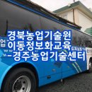 이현숙임대