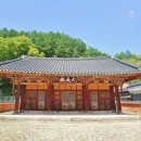 장수향교 네이버블로그