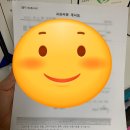 피아노개인과외교습