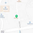 내곡철물 농자재 이미지