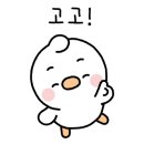 용원유도관 네이버블로그