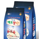 이종원 농장 이미지