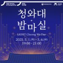 가정1-04-056 이미지