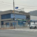 [전남 / 여수 펜션 추천] 오션뷰 가성비 펜션 아라메르 수영장 &amp; 스파펜션 202호 솔직후기