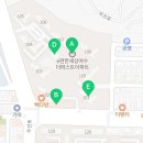 e편한세상 여수더퍼스트 어린이집