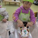 풍광초등학교 이미지