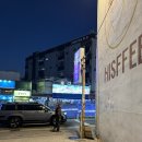 봄동 | 부산 두바이찹쌀떡 파는곳 초량 봄동떡집 예약 주차장 솔직후기