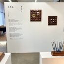 옻칠스튜디오밀 이미지
