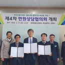 해라 이미지