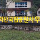 동창교화장실 이미지