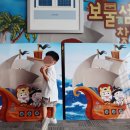 어린이 뮤지컬 <푸푸> | 어린이뮤지컬 [보물섬을 찾아서] : 5살,6살 후기 / 좌석 / 할인