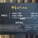 세류2 446-22 | 인천공항 제2터미널 마티나라운지 위치 가격 운영시간 이용후기