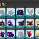 호넷컴퍼니 이미지