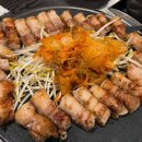 사사이삼겹살