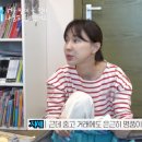 엘리에명품이... 이미지