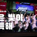 키즈 한국무용 이미지