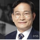 소환된 임수경의 2000년 고발글 전문 게재 이미지