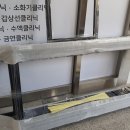 장튼튼내과의원 이미지