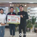 ㈜다온종합건설 이미지