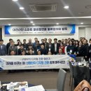 (주)아세테크 이미지