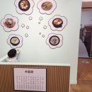 한국만화박물관 어린이공연장 | 한국만화박물관 | 부천 아이랑 가볼 만한 곳 | 5살 아이와 주말 방문 후기