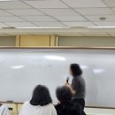 민들레부동산 공인중개사사무소 이미지