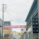 지평선의류