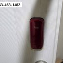 미룡주공1단지 이미지