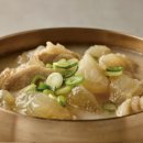 삼원푸드