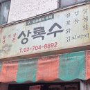 노털카포차 네이버블로그