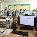 신정초등학교 이미지