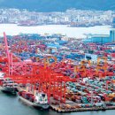 한국종합상사 이미지