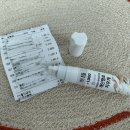 지우개 | 다이소 택배 송장 지우개 솔직 후기와 단점 하나