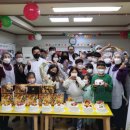 노은지역아동센터 이미지