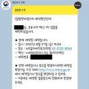 누리꿈이비인후과의원 네이버블로그