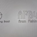 디자인팩토리&보트팩토리