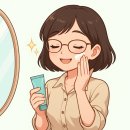 (단기_온라인)모바일 영상편집(키네마스터) | [광고] 뷰티마케팅 네이버블로그 활용 완벽가이드 | 2024년 최신 전략과 실전 노하우