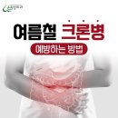 센텀조은의원 이미지