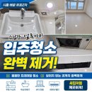 배곧유호N-CITY2차(유호엔시티2차) 네이버블로그