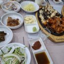 대나무 생숯 장어구이 이미지