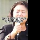 간첩 문재인 멍들고 찌그려진 상판떼기 보니 이젠 북망산천 갈 날이 멀지 않다. 이미지