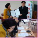 크린토피아남청주지사 이미지