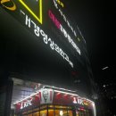 칸24시편의점 이미지