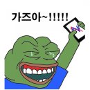 더사라