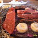 영남식육식당 이미지