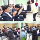 개관 5주년 기념 네이버블로그