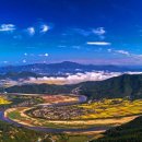 안동아구찜 이미지